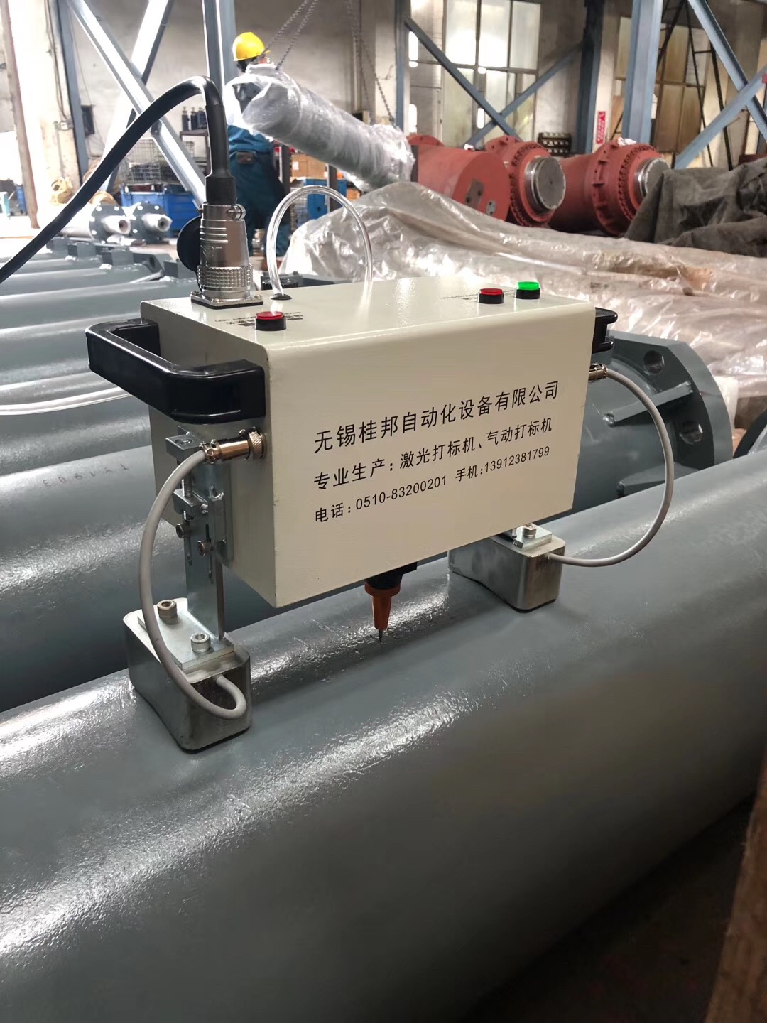气动打标机打标效果图